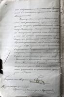 25751868_s.jpg