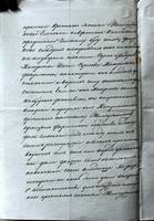 25751919_s.jpg