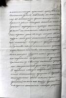 25751932_s.jpg