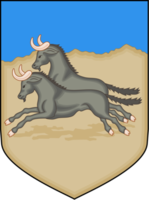 Arms of Natal (1907-1997)