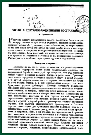 https://images.vfl.ru/ii/1552585070/ac8702d7/25765795.jpg