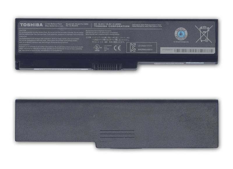 Оригинальная Батарея Toshiba PA3817U-1BRL (4400mAhr 10.8V Black)