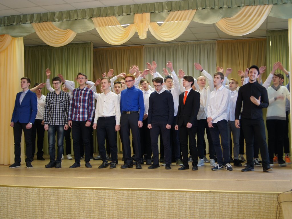 Праздничный концерт