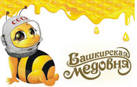 новый