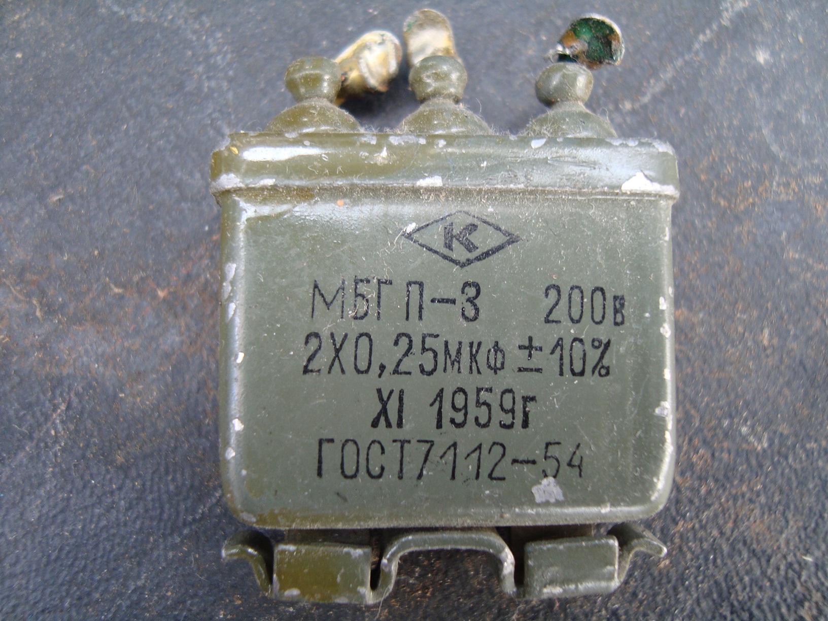 996ВВ13