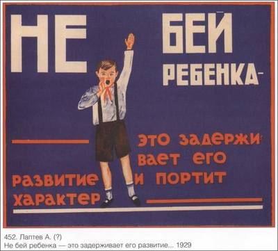 25831296_m.jpg