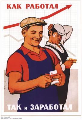 25831295_m.jpg