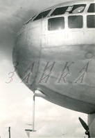 093 Ил-18-1 установка трубки пито на носу самолета фото копия
