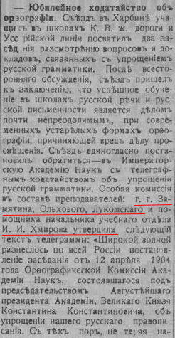 25835928_m.jpg