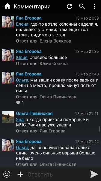 oW18-ETTXT8