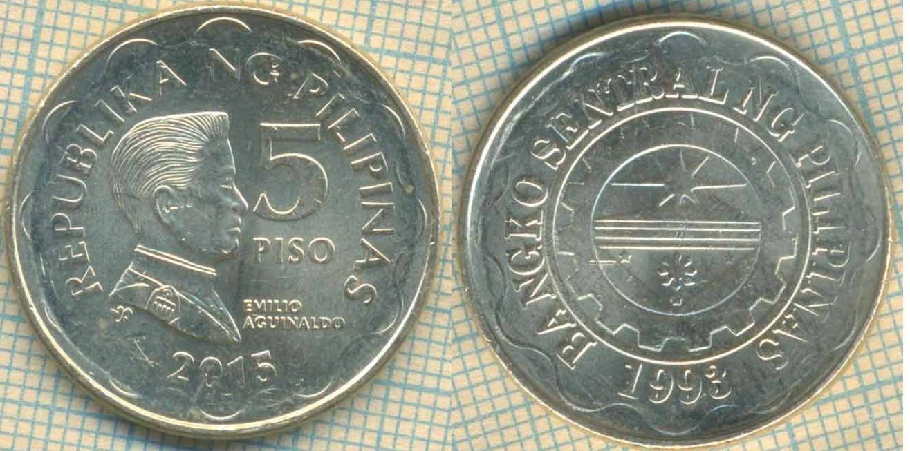 Филиппины 5 писо 2015 3863
