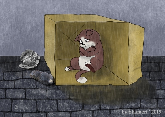 Коробка