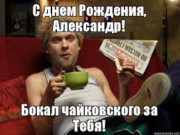 евстафий
