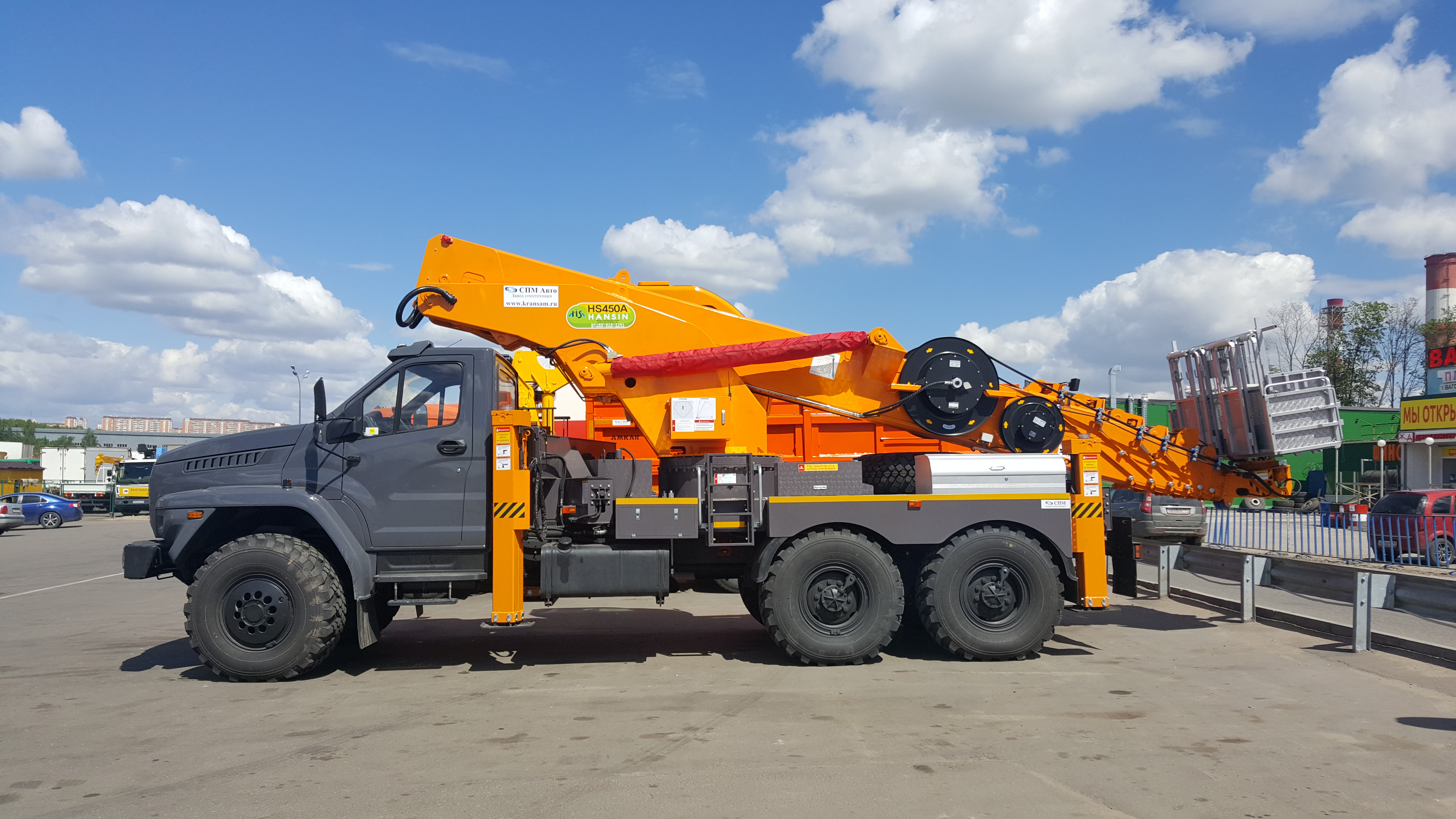 Автовышка Урал 4320 28 Метров Купить Бу