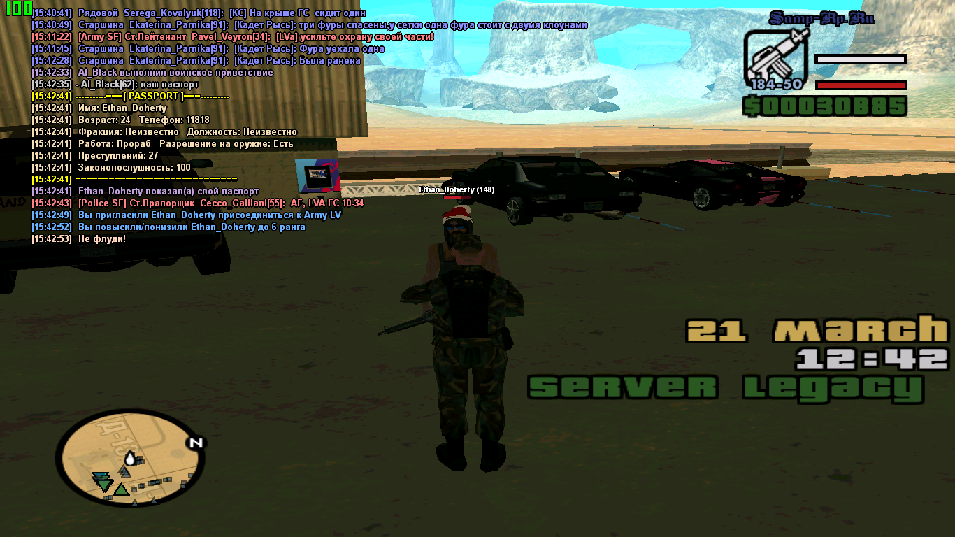 sa-mp-259