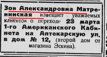 25859925_m.png