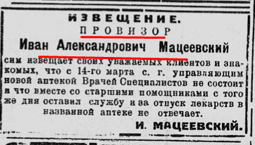 25859926_m.png
