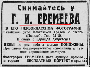 25859927_m.png