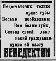 25859928_m.png