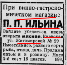 25859929_m.png
