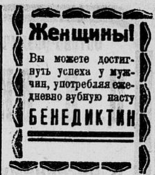 25859931_m.png