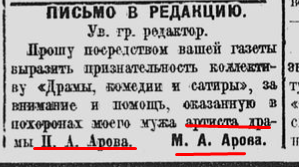 25859933_m.png