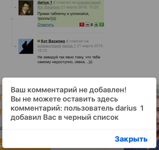 VFL.RU - ваш фотохостинг