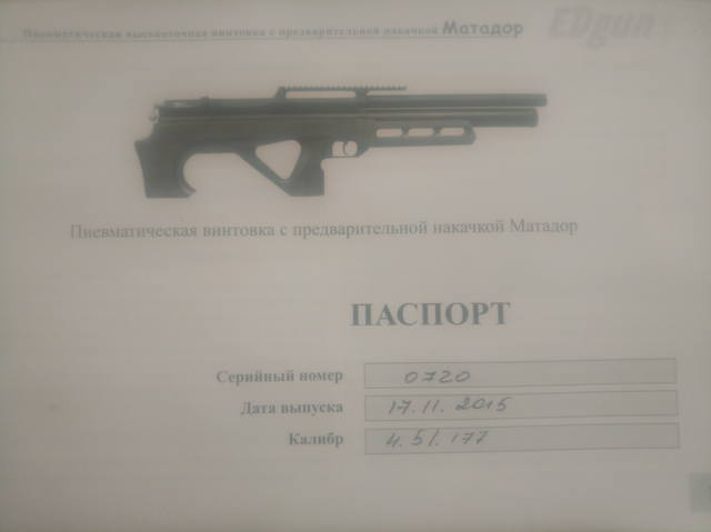 VFL.RU - ваш фотохостинг