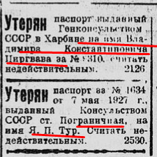 25899460_m.png