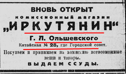 25927499_m.png