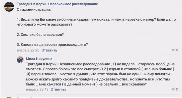 VFL.RU - ваш фотохостинг