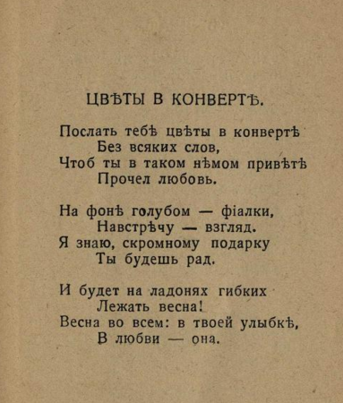 25940407_m.png