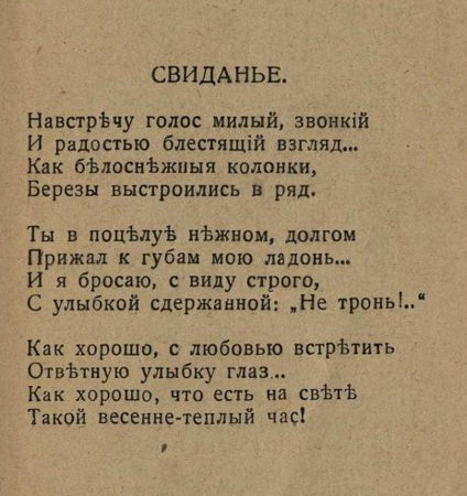 25940411_m.png