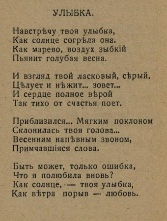 25940414_m.png