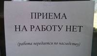 foto-prikoly-tocwkpsivp0l-020