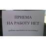 foto-prikoly-tocwkpsivp0l-020