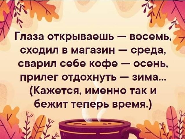 ICOaV3xBZDk