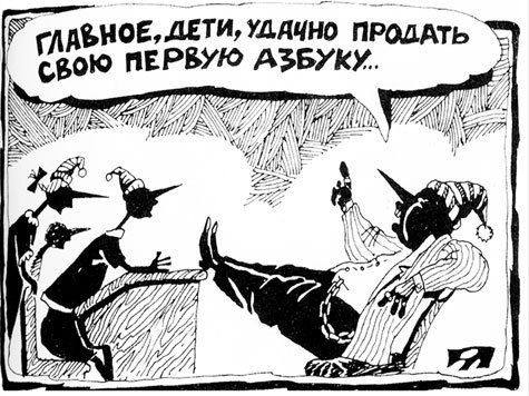 т
