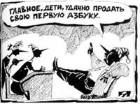 т