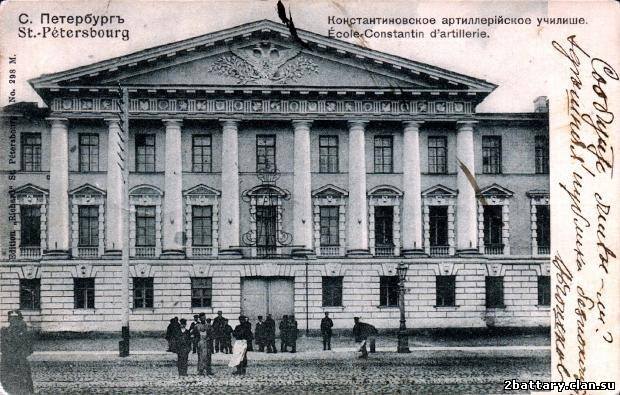 ЛВАКУ ЛВАКУ