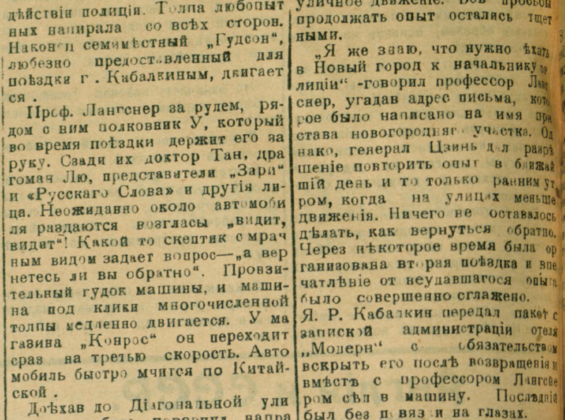 25959174_m.png