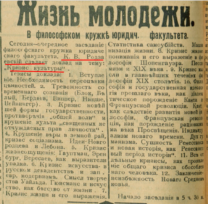 25961322_m.png