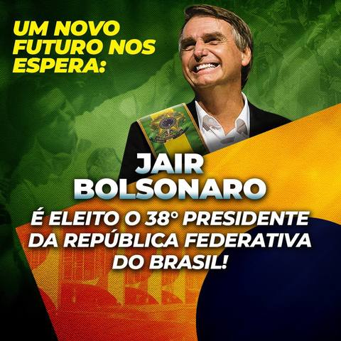 Болсонару Jair Bolsonaro
