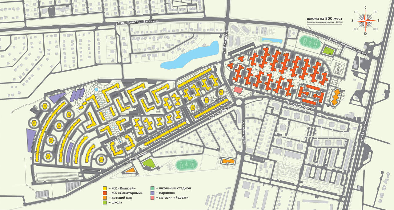 ВОЛГОГРАД | ЖК Колизей | Page 6 | SkyscraperCity Forum