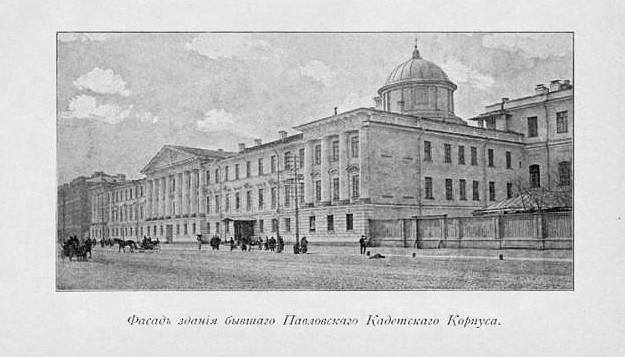 Дворянский полк Дворянский полк