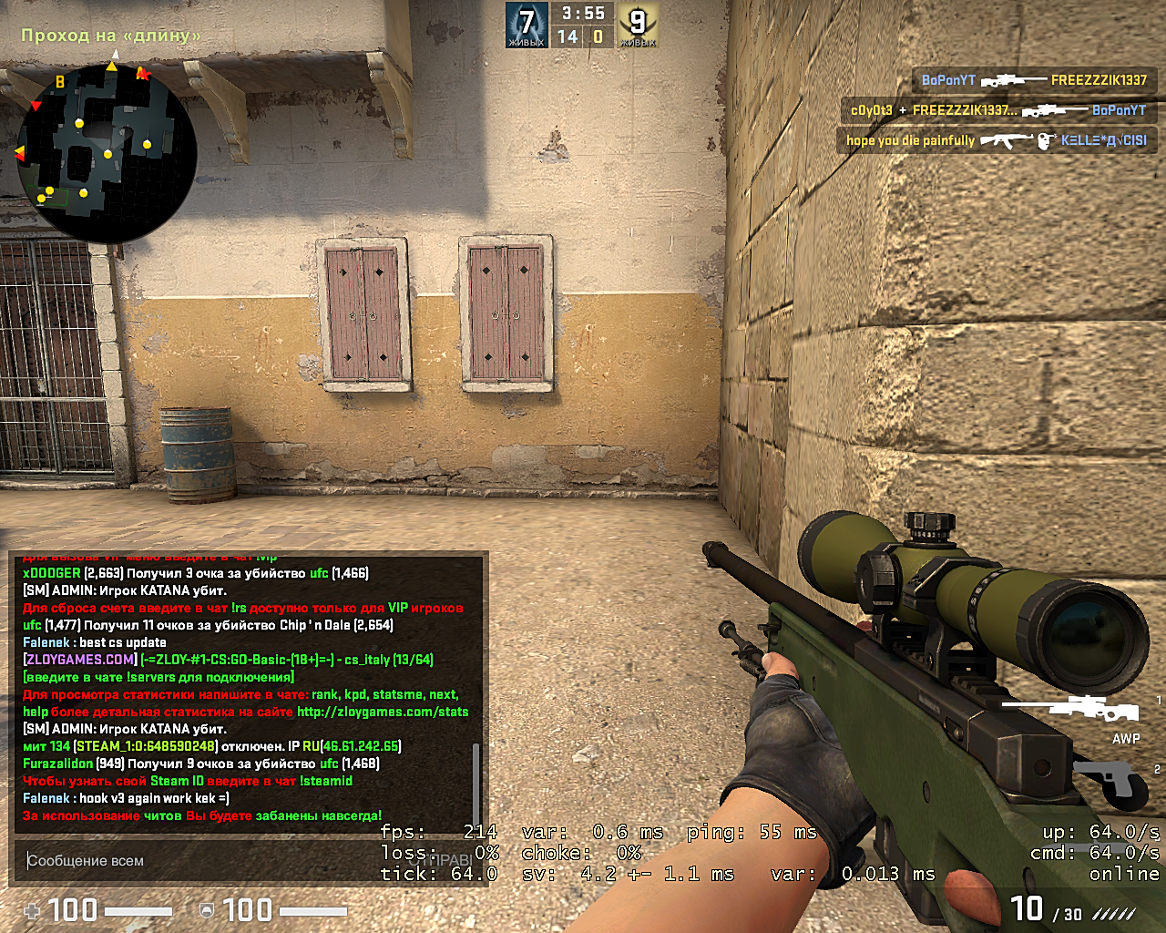 Counter-strike Global Offensive Screenshot 2019.03.29 - 20.46.01.44