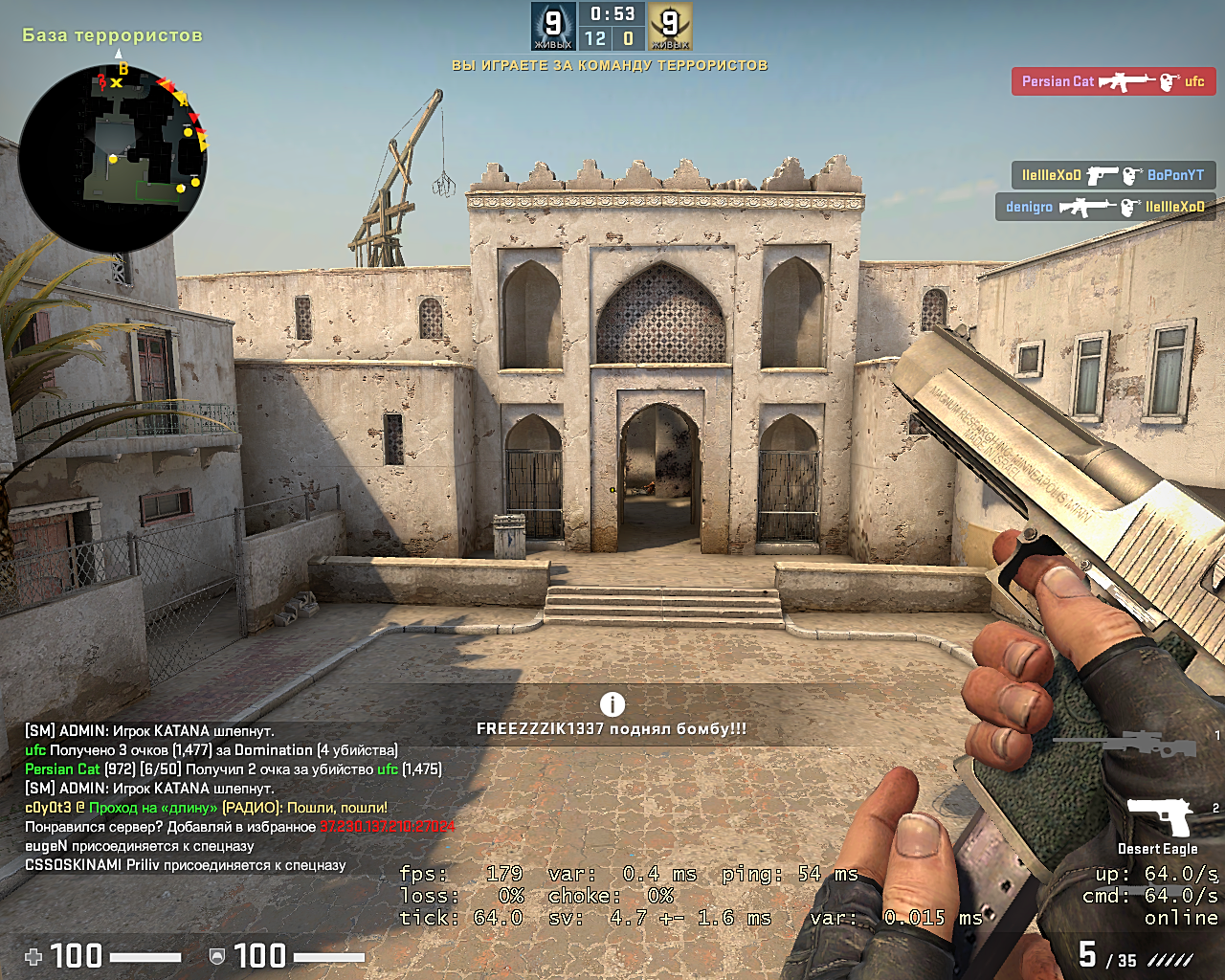 Counter-strike Global Offensive Screenshot 2019.03.29 - 20.38.34.20