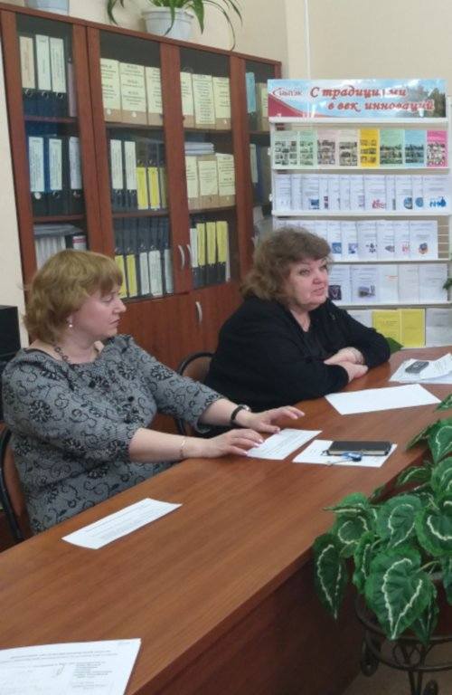 Заседание научно-методического совета
