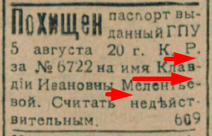25987123_m.png