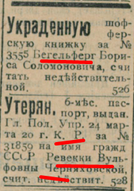 25987126_m.png